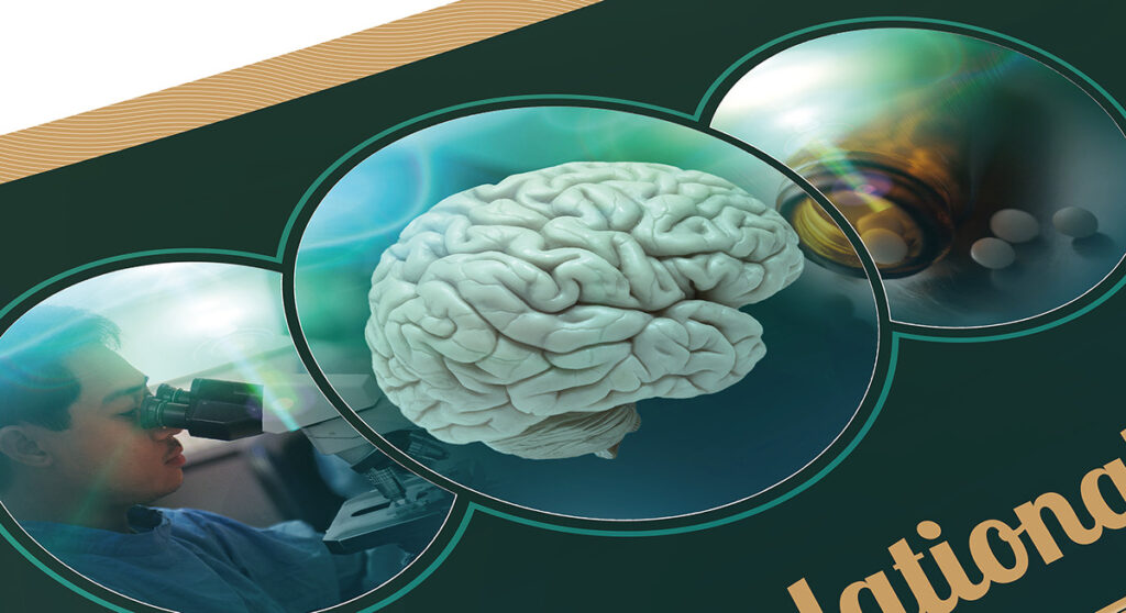 Great job prospect in Alamogordo, New Mexico, is in Neurology.